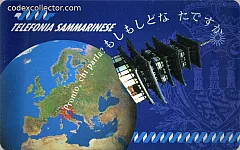 Pronto, chi parla? - Japan (L. 3.000)