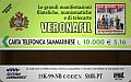 thumb Retro