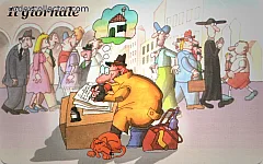 Il Giornale di Strada - Il Giornale (€ 2)