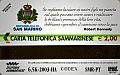 thumb Retro