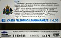 thumb Retro