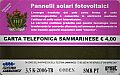 thumb Retro