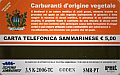 thumb Retro