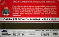 thumb Retro