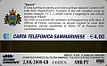 thumb Retro