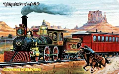 Le Locomotive - Jupiter 4-4-0 (€ 5)