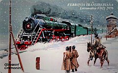 Le Locomotive - Ferrovia Transiberiana, Locomotiva FD21 2970 (€ 2)