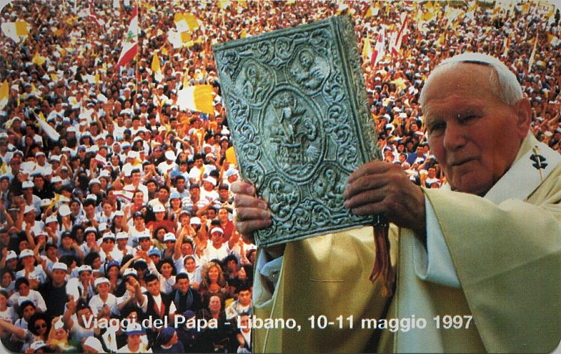 Viaggi Del Papa - Libano