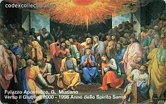 Palazzo Apostolico - Muziano