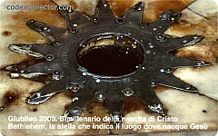 Giubileo 2000 - 2000 Anni Nascita Cristo (L. 5.000)