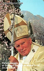 Giubileo 2000 - Pellegrinaggio al Monte Sinai (L. 10.000)