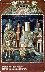 Sancta Sanctorum