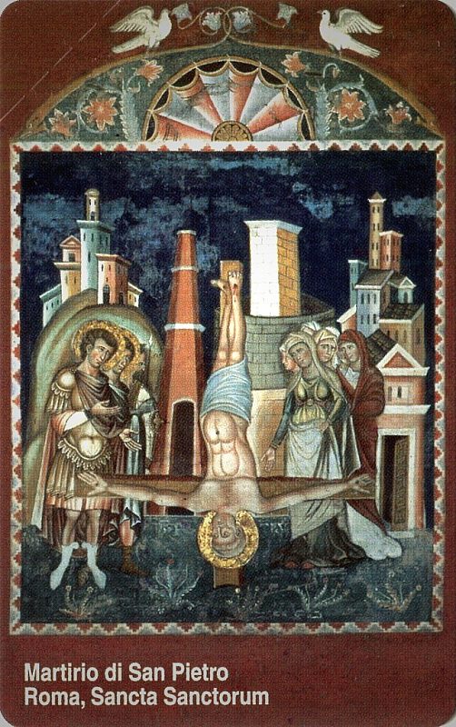 Sancta Sanctorum