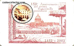 150° Anniversario Primo Francobollo Vaticano