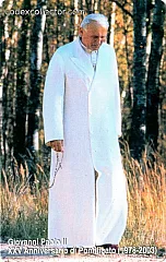 Giovanni Paolo II, XXV Anniversario