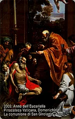 La Comunione di San Girolamo