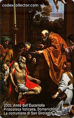 La Comunione di San Girolamo