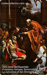 La Comunione di San Girolamo