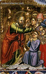 Anno Paolino - S. Paolo Guarisce le Moltitudini (€ 5)