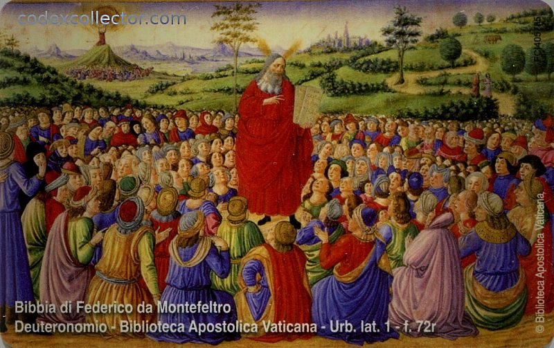 Bibbia di Federico da Montefeltro - Deuteronomio
