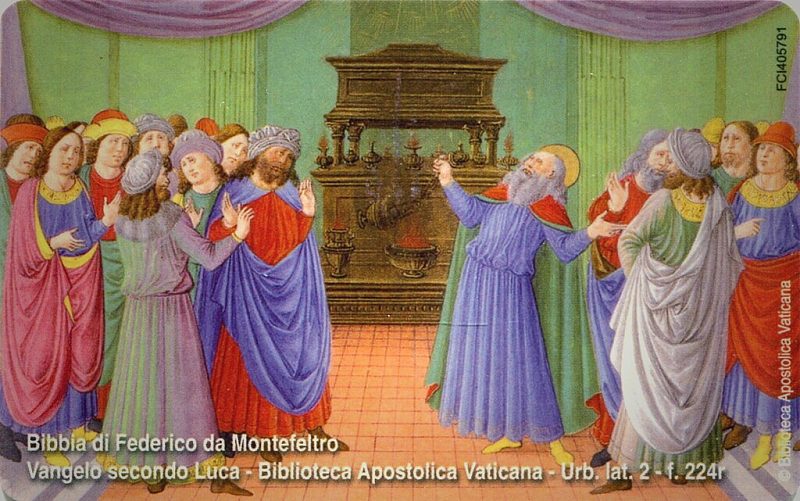 Bibbia di Federico da Montefeltro - Vangelo Luca