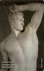 Antonio Canova in Vaticano - Antonio Canova, Creugante