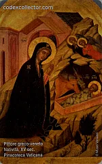Il Presepe nell'Arte - Pittore Greco-Veneto, Natività
