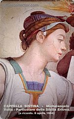 Michelangelo - Cappella Sistina (L. 5.000 dimostrativa)