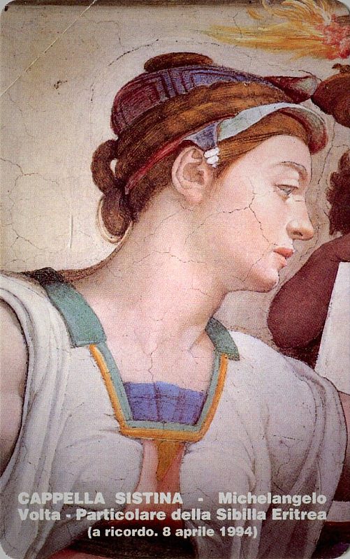 Michelangelo - Cappella Sistina (DUMMY)
